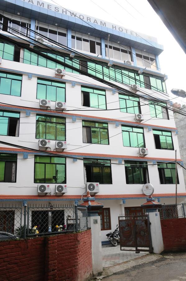 Rameshworam Hotel กาฐมาณฑุ ภายนอก รูปภาพ