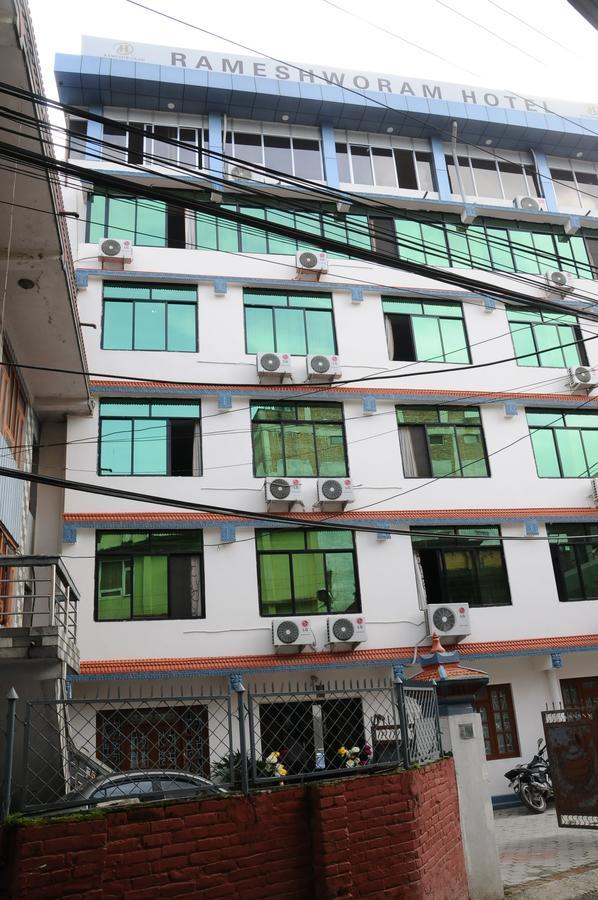 Rameshworam Hotel กาฐมาณฑุ ภายนอก รูปภาพ